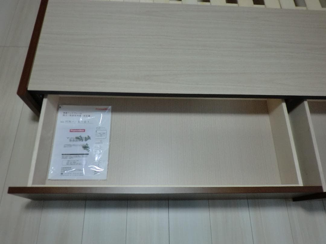 フランスベッド　ベッドフレーム　美品