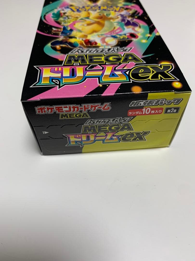 ポケモンカード　MEGAドリームex 10パック 封入率一致