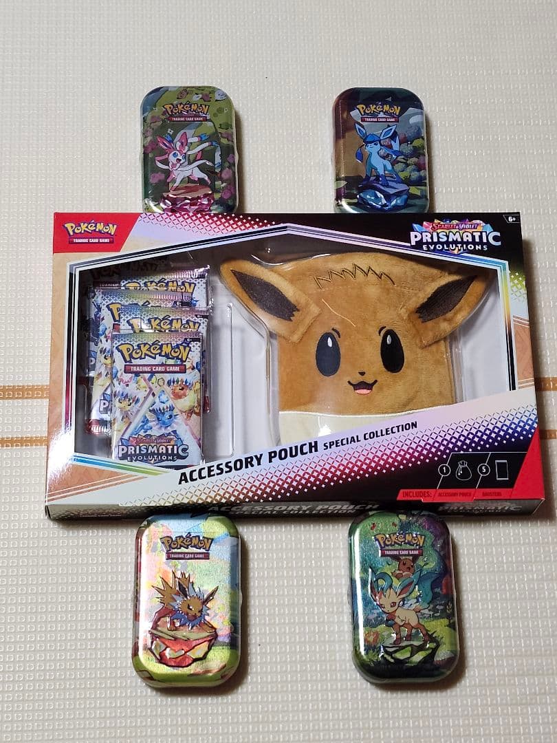ポケモン プリズマティックエボリューションズセット