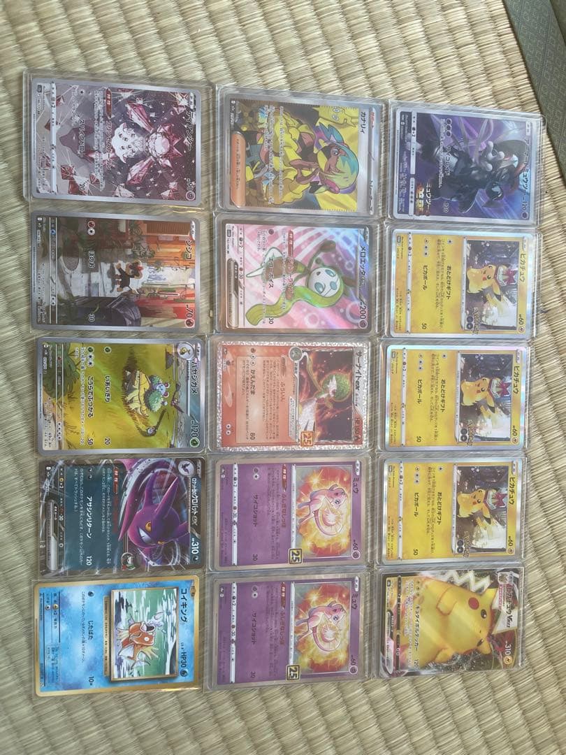 ポケモンカード　ポケカまとめ売り　引退品
