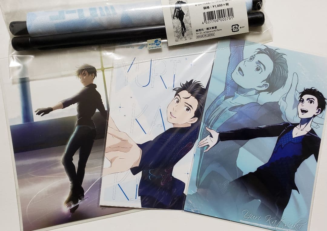 ユーリ!!! on ICE　勇利　ポストカード　ブロマイド　タペストリー
