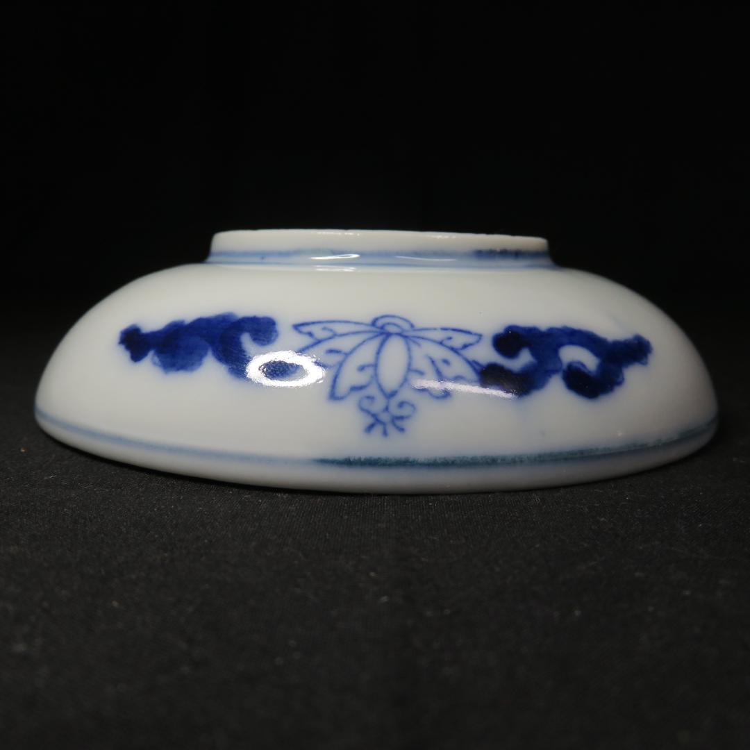 小皿 豆皿 手塩皿 10枚 染付 印判 龍 ドラゴン 銘 角福