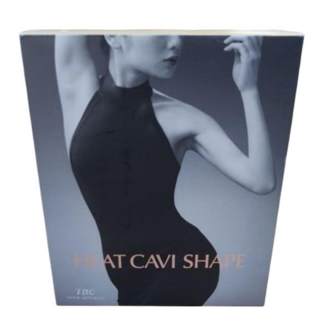 メ1118-110 TBCボディシェイプコース発想の家庭用複合美容器　未使用