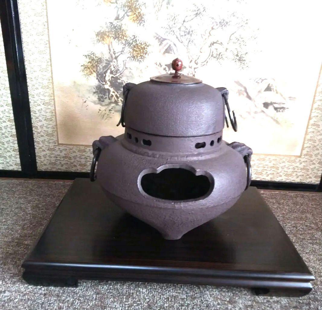 黒色鉄製茶釜 取っ手付き