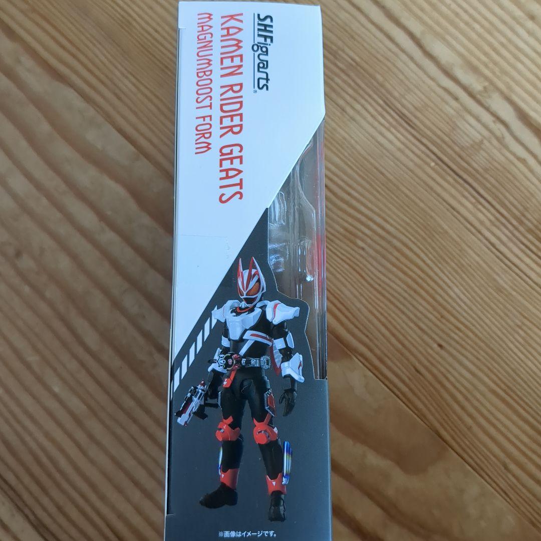 初回生産限定　 S.H.Figuarts【 仮面ライダーギーツ 】フィギュアーツ