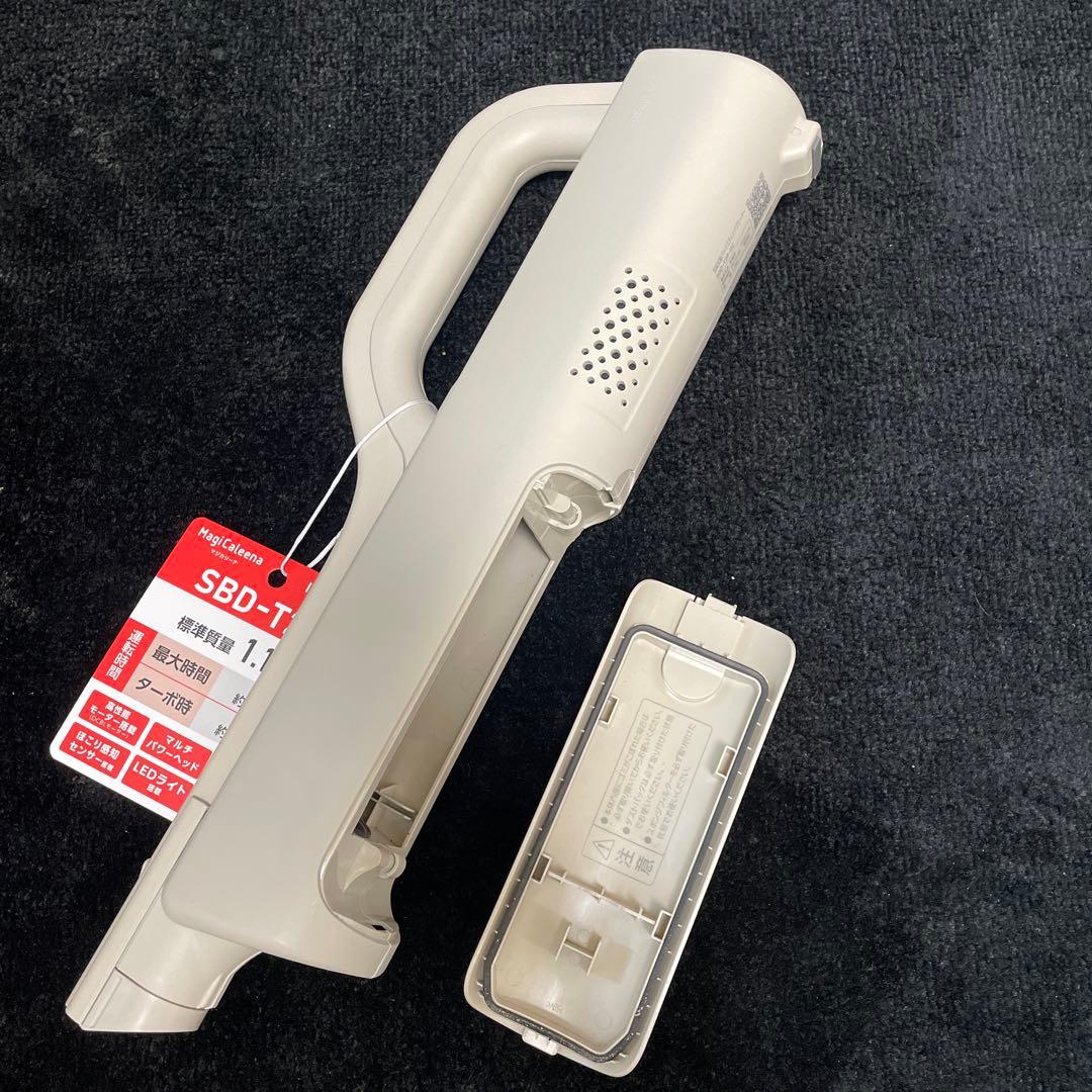 アイリスオーヤマ　スティッククリーナー SBD-T2P