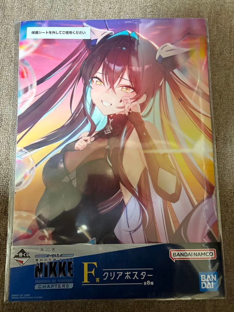 勝利の女神:NIKKE 一番くじ　ラストワン賞　モダニア:セカンドアフェクション