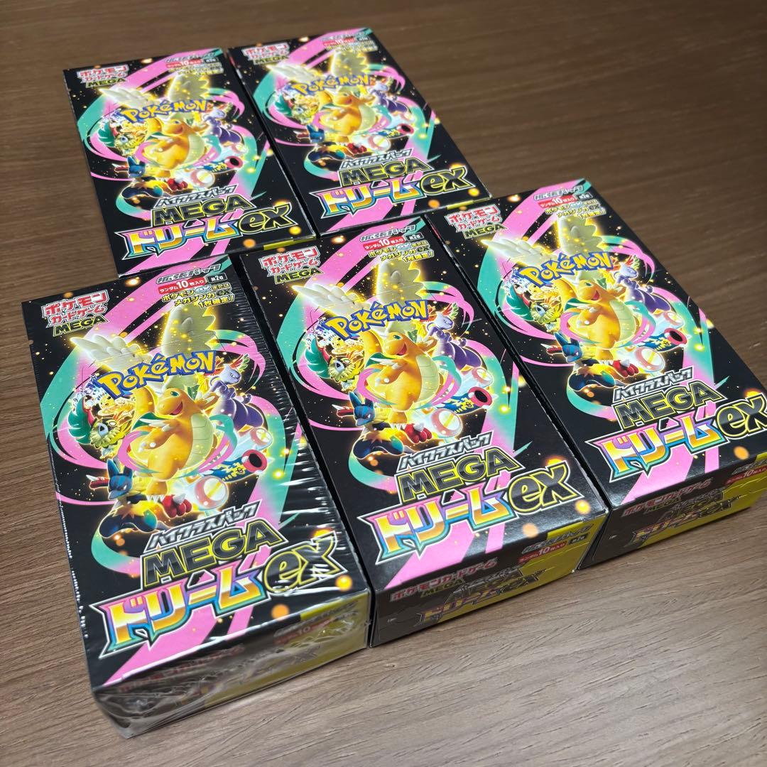 ポケモンカード MEGAドリームex 5BOX セット