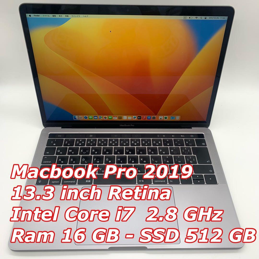 MacBook本体 Macbook Pro 2019 Intel Core i7 | 512 GB