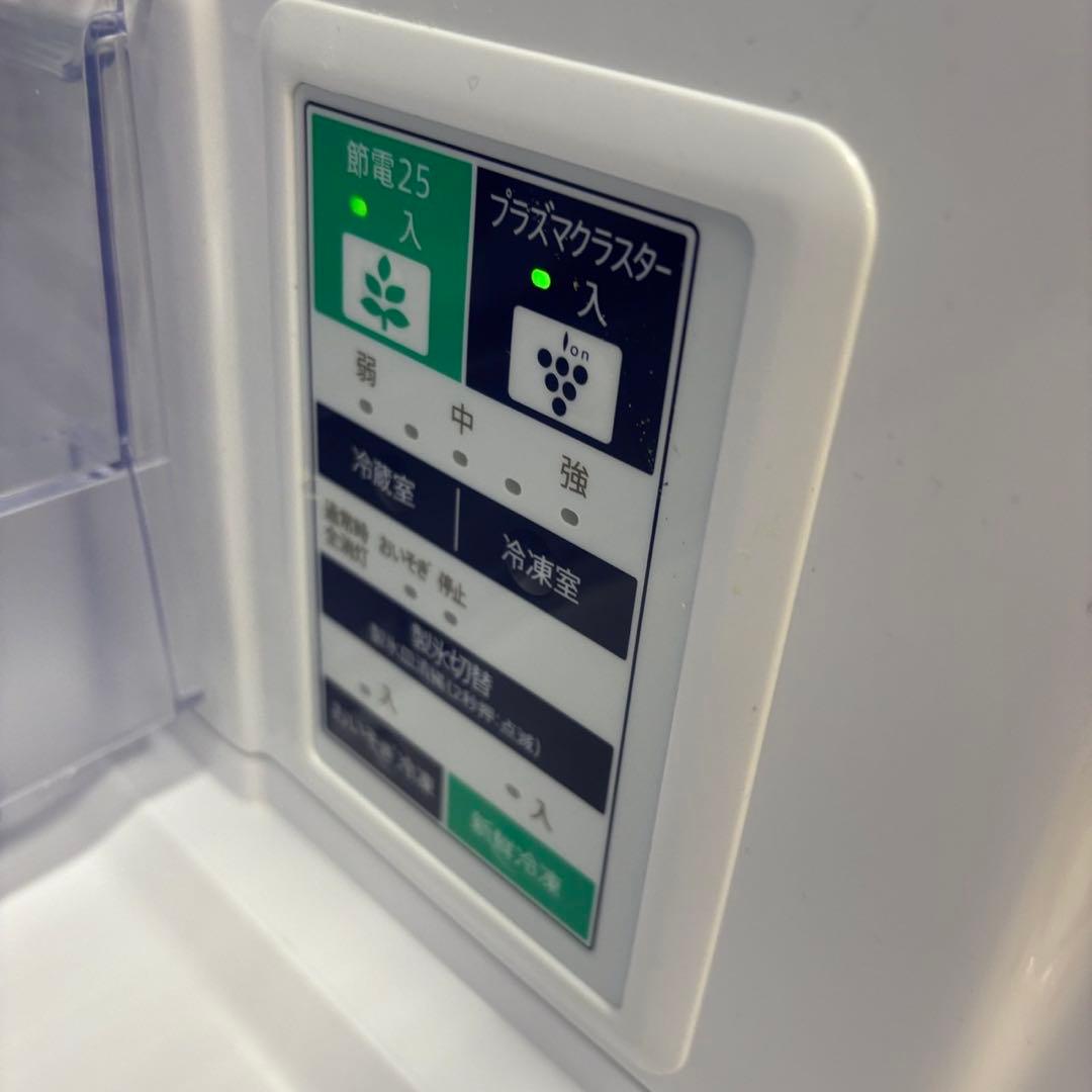 31❤️　冷蔵庫　300-400ℓ 　シャープ　大型　　両開き　綺麗　設置無料