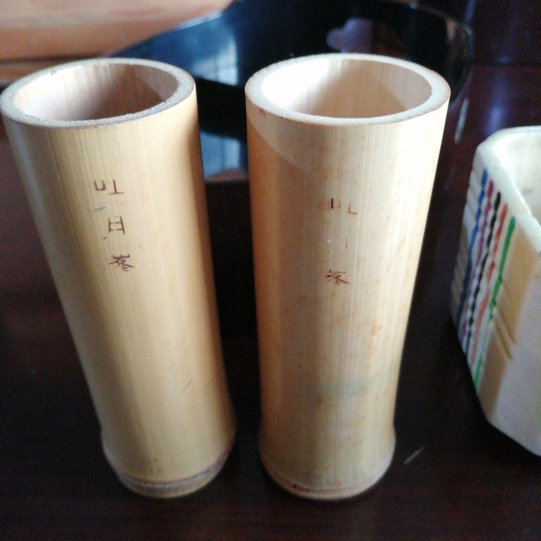 螺鈿煙草盆一対　25cm　大正〜昭和初期