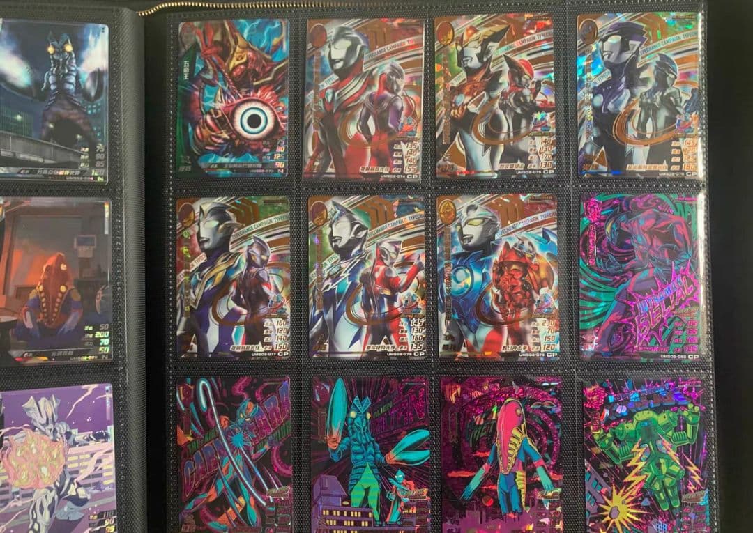 中国限定　ウルトラフュージョンファイト　シャイニングユナイト　全種コンプ