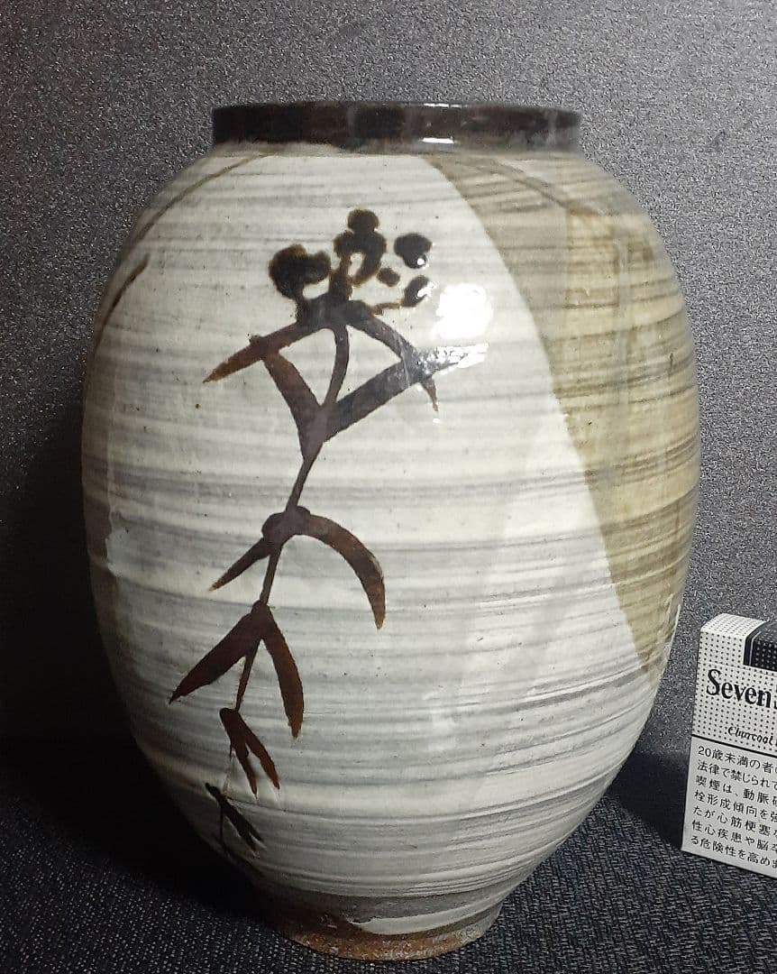 日本工芸会正会員　益子焼【武田敏男】作　刷毛目　竜胆文　花瓶　共箱　師　田村耕一