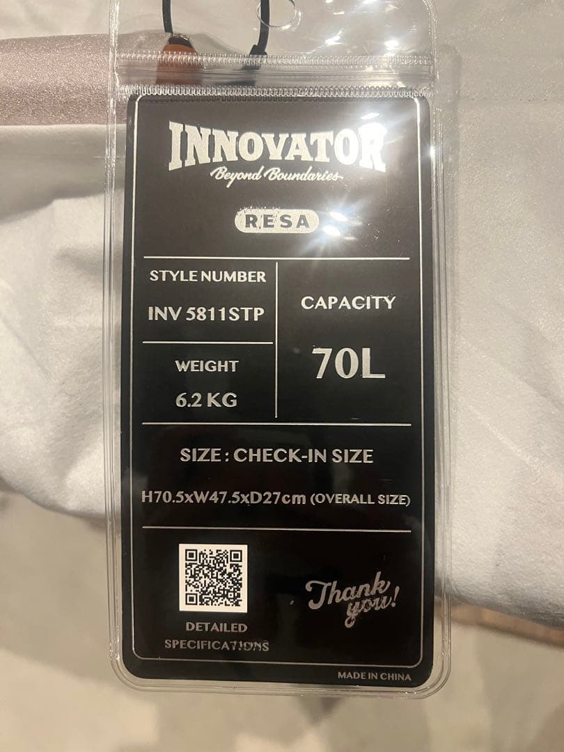 【70L】イノベーター　スーツケース