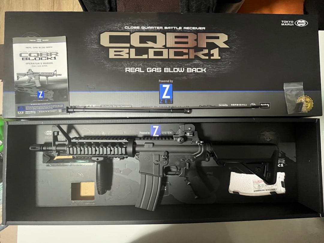 東京マルイ　ガスブロ　CQBR BLOCK1