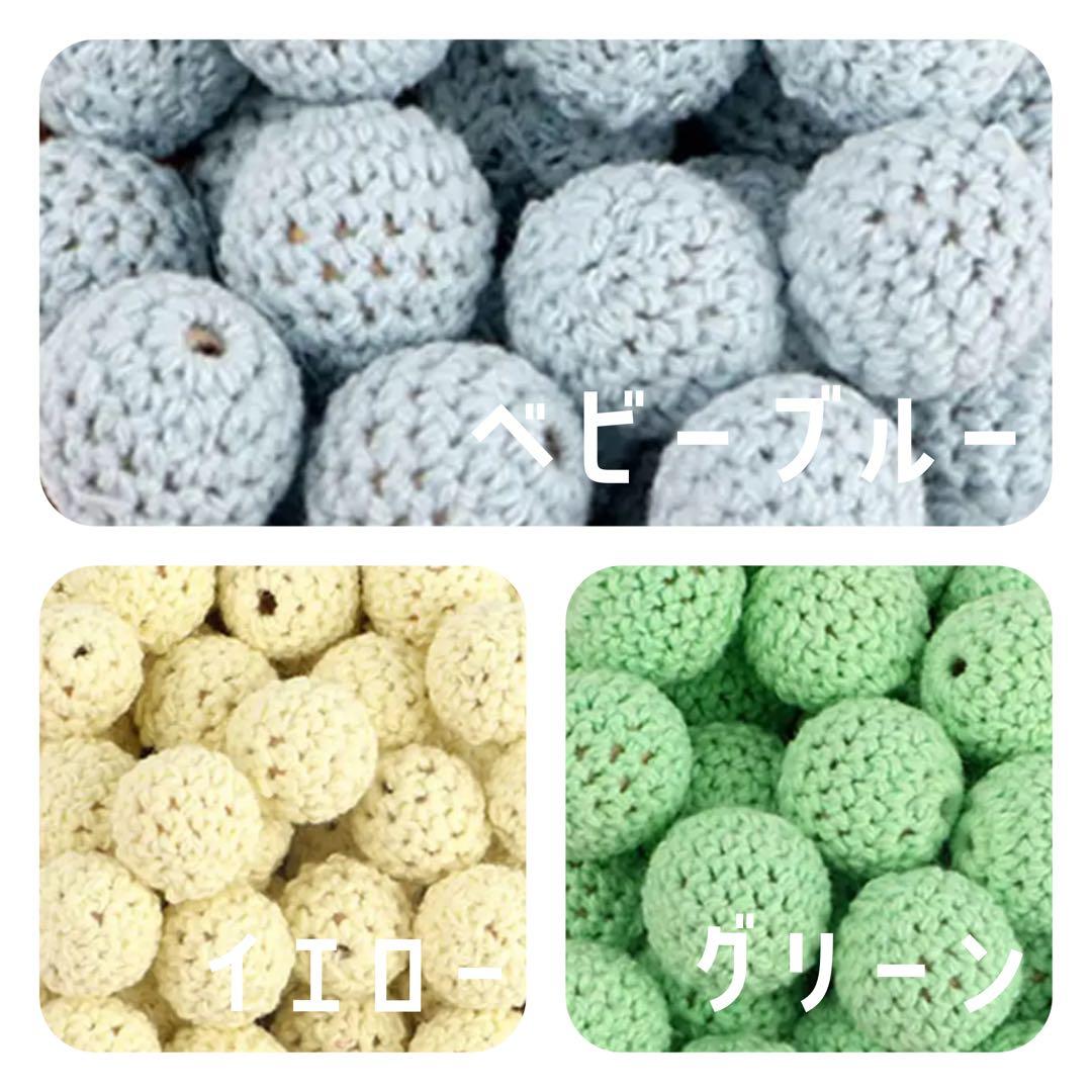 【アントニオ】ことりのあそびば　らせんタイプ