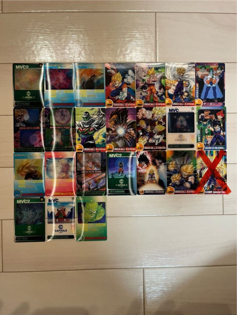 【希少】森永ウエハース ドラゴンボールカード MVCカード