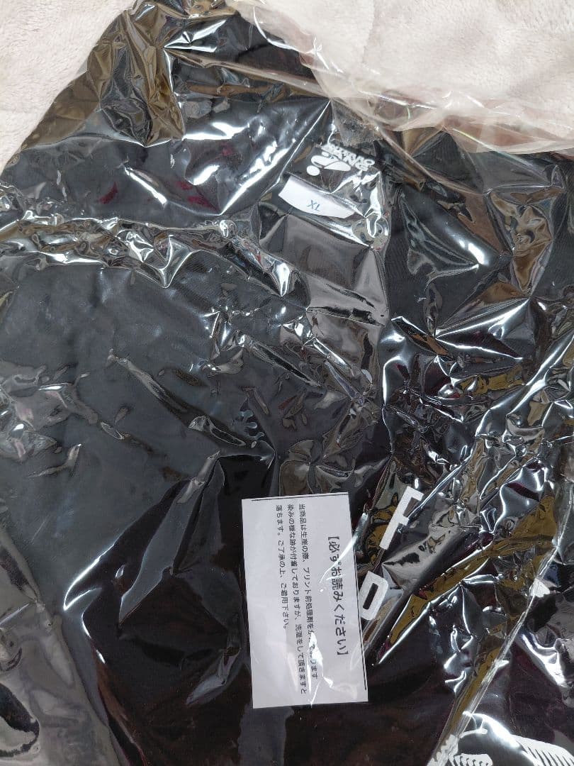 flumpoolフランプールファンクラブ限定Tシャツ2枚