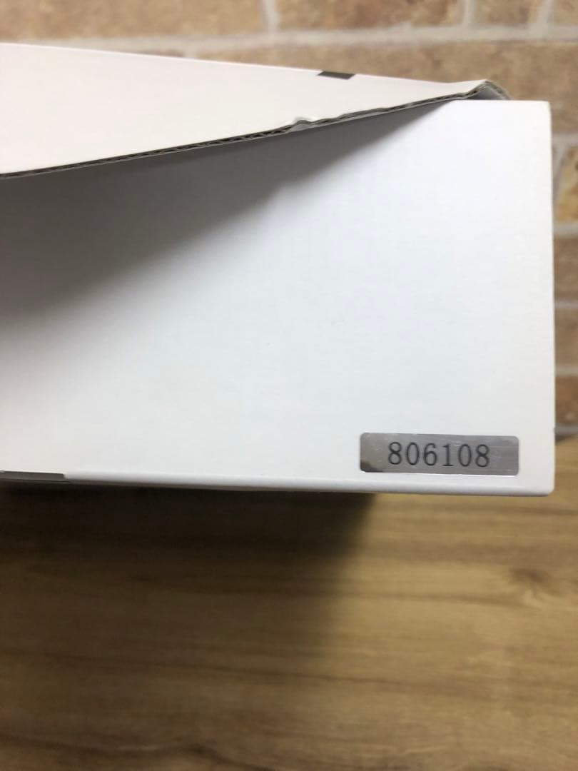 ベレガCELL CURE 4T PLUS セルキュア　フォーティプラス