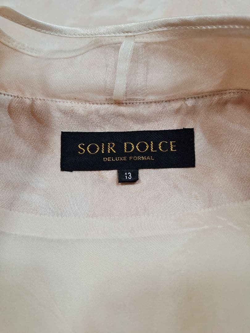 タグ付き soir dolce ふくれジャガードボレロジャケット