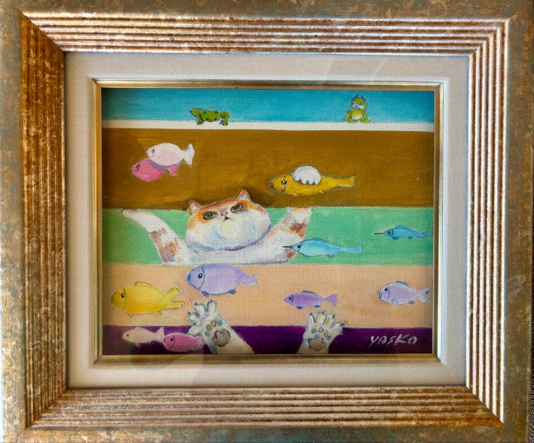 長嶺ヤスコ 猫の絵画 油彩画 フラメンコダンサー 直筆 オリジナル サイン有