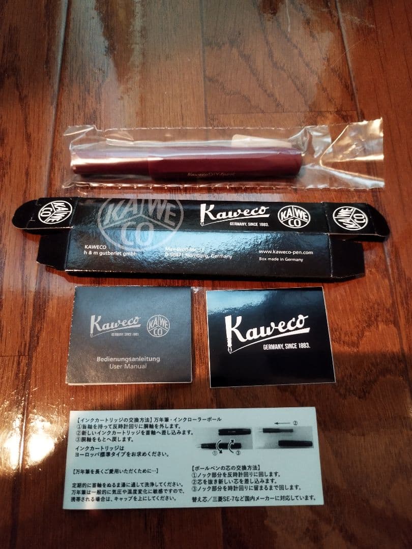 新品 イベント限定 kaweco DIY Sport Berry万年筆 カヴェコ