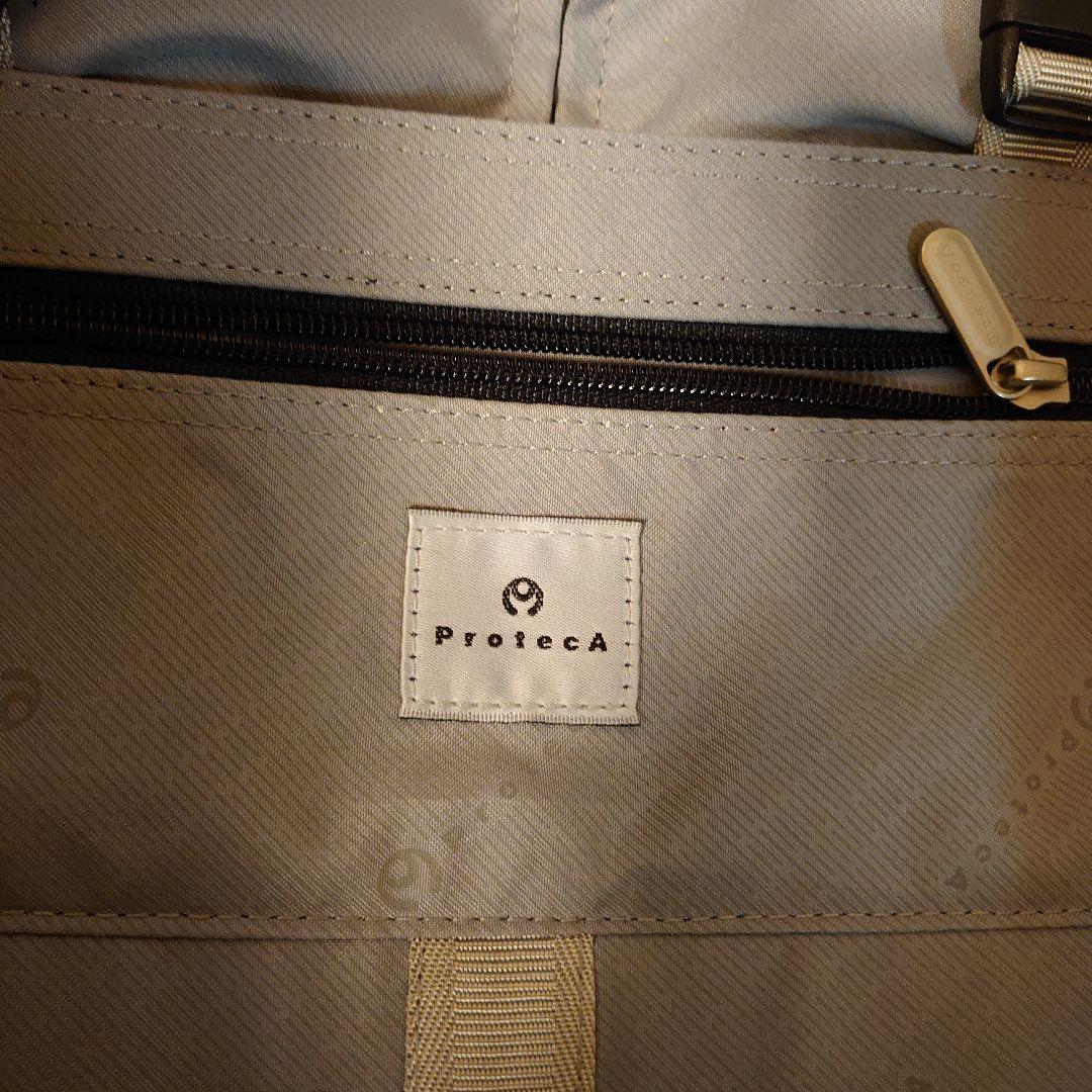 【美品】Protecaプロテカ キャリーケース スーツケース 出張 旅行