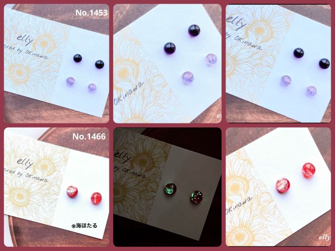 【やの様】リクエスト 2点 まとめ商品　他