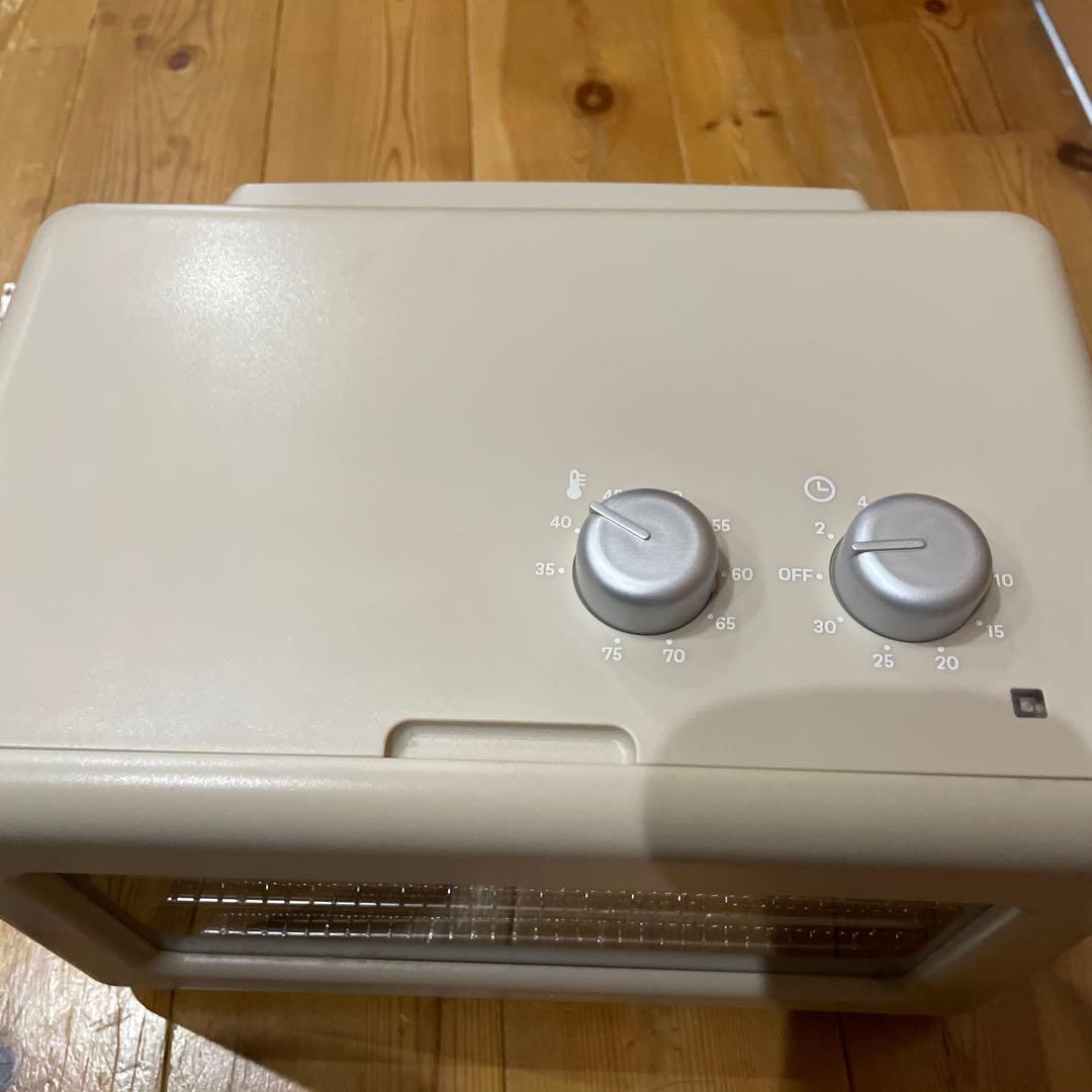 récolte フードドライヤー クリーム色