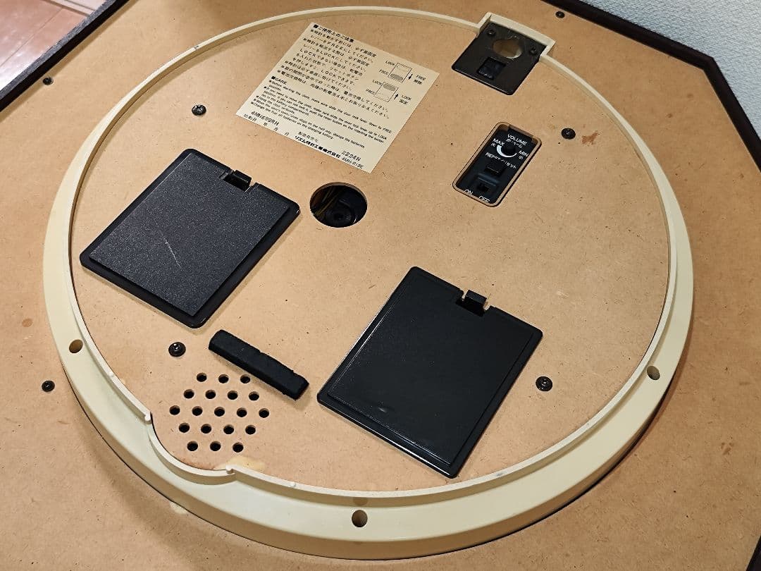 RHYTHM スモールワールドセレモニーDX 4MH699からくり時計