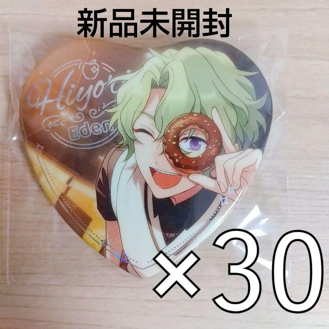 あんスタ 日和 缶バッジ 新品 30