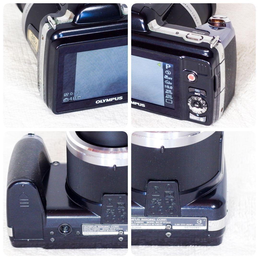 完動 良品 OLYMPUS オリンパス SP-810UZ 36倍 ネオ一眼カメラ