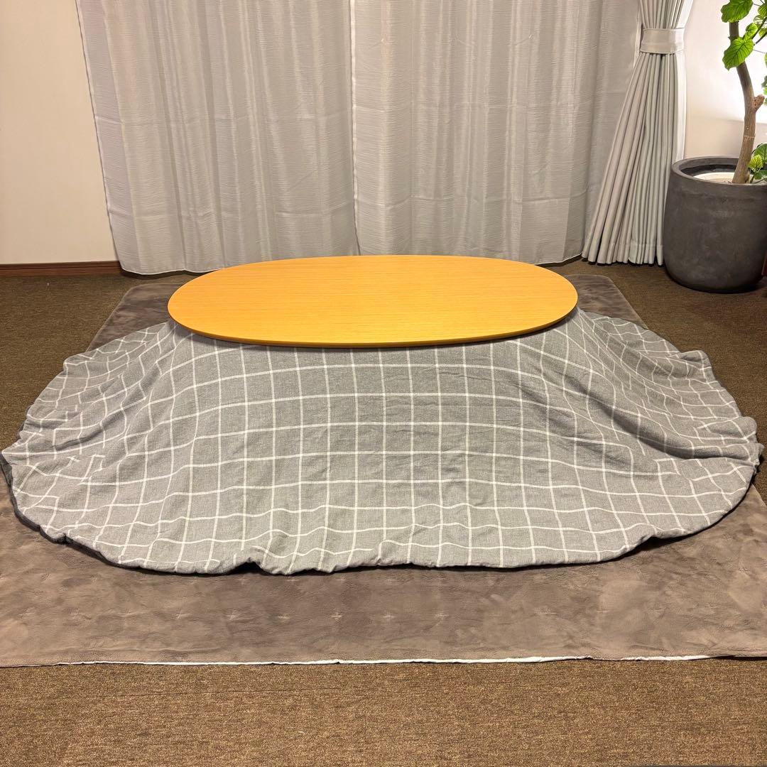 無印良品 3点セット 楕円こたつ こたつ布団 ラグ 美品 ローテーブル