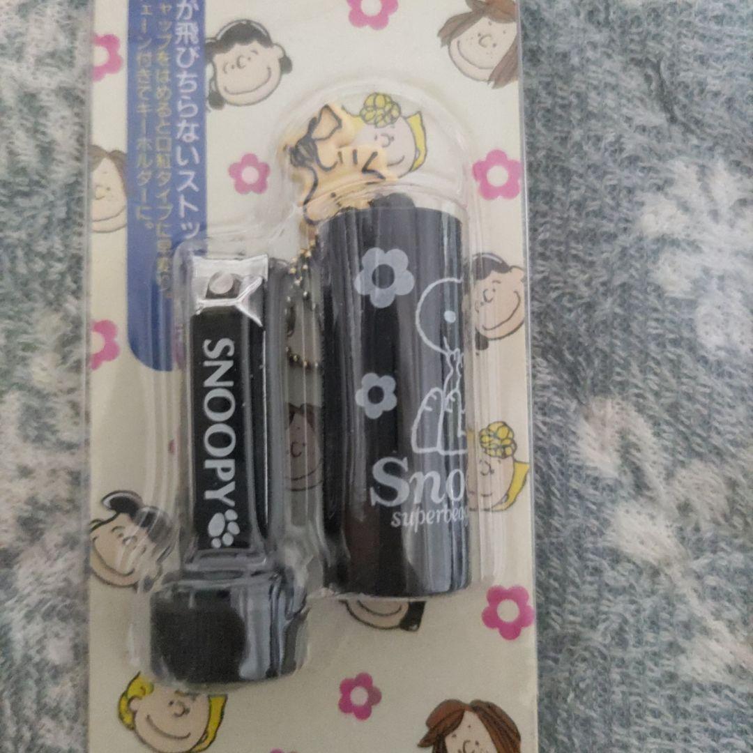 公*o様 レア　平成　貝印　キャップ付　ストラップ　スヌーピー　ツメキリ　チェー