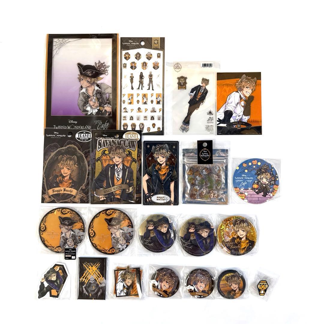 ツイステラギー 缶バッジ カフェ 特典 アクスタ アクキー サバナクロー シール