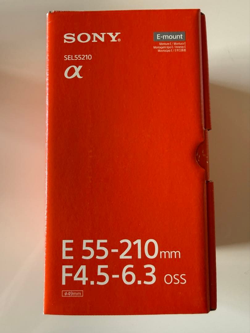 【超美品】Sony E55-210mm SEL55210 OSS プロテクター付