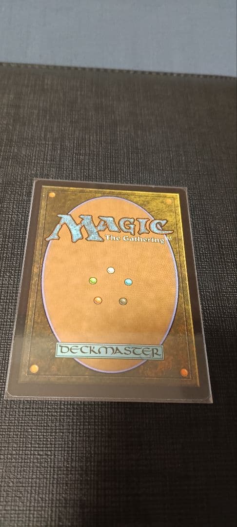 Foil 思考囲い Thoughtseize MPS 英語 マスターピース