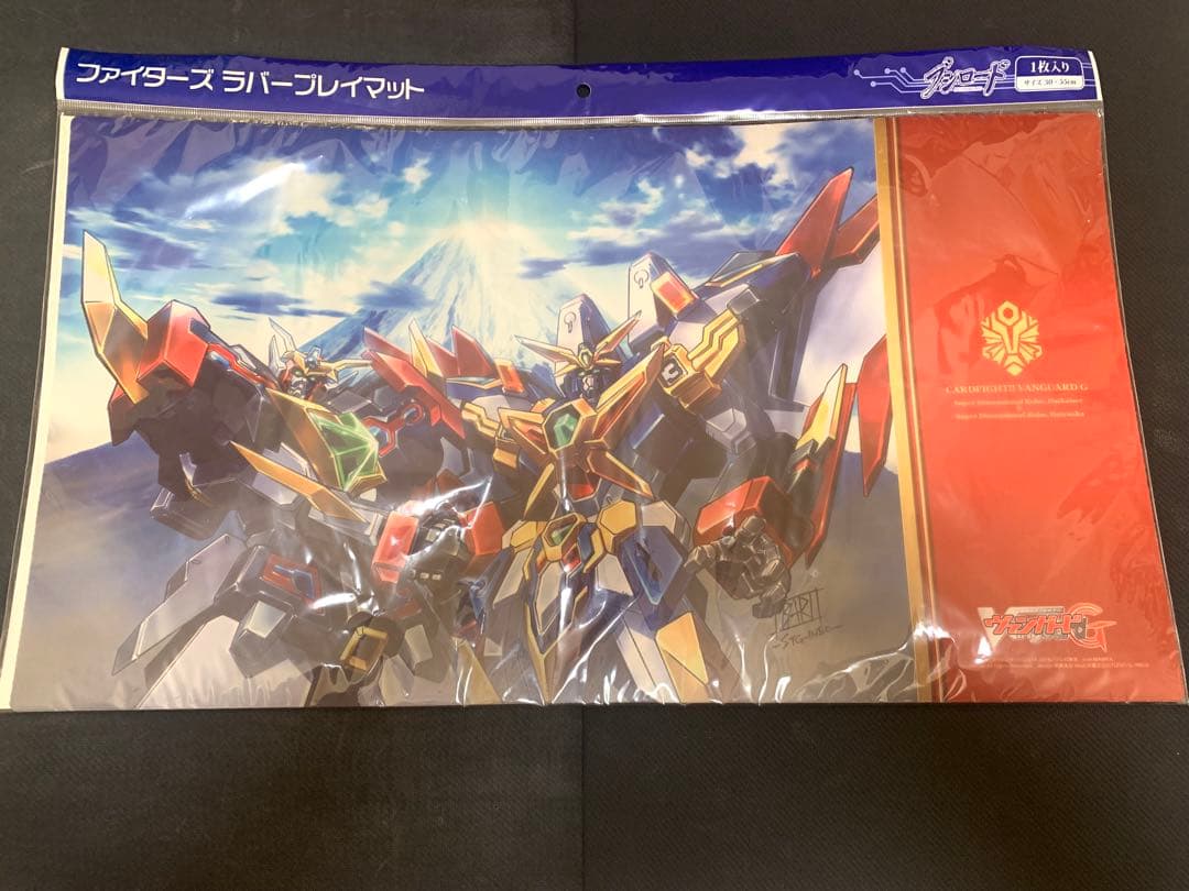 超次元ロボ ダイカイザー & 超次元ロボ ダイユーシャ プレイマット