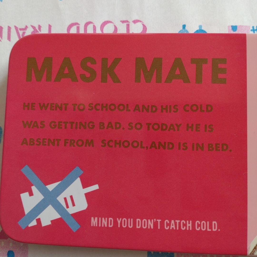 １９８５年　昭和　レトロ　サンエックス　マスクメイト　MASK MATE