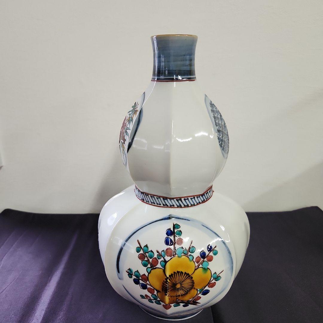 九谷焼　浅蔵五十吉　瓢箪花瓶