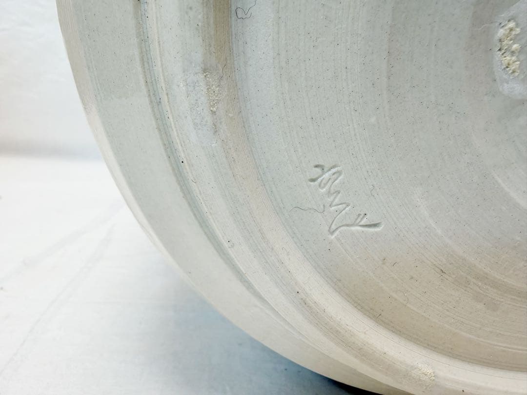 未使用 水屋道具 瀬戸 志野 水屋瓶 六兵衛 陶印 割蓋付き 水差し