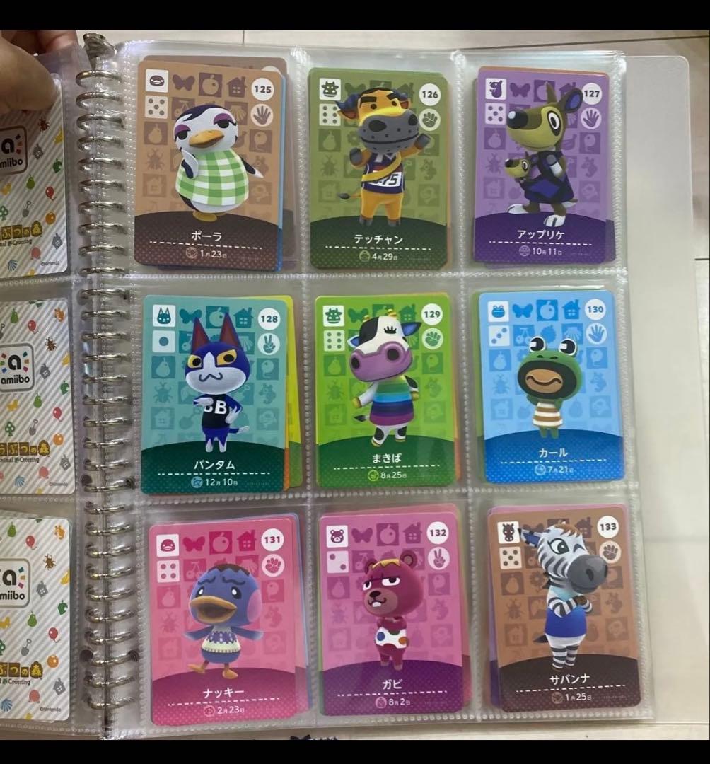 amiiboカードあつ森 第2弾 95枚セット ビアンカ 1ごう 2ごう 3ごう