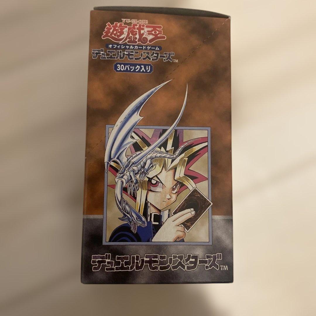 激レア　フリマ1つのみ　遊戯王 デュエルモンスターズ vol.1 初弾　空き箱