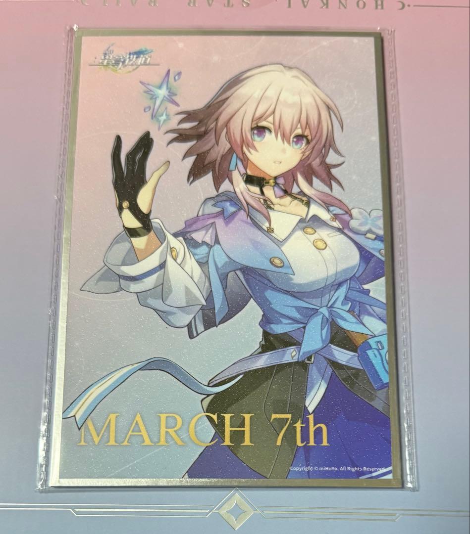 APEX▼三月なのか フィギュア(特典色紙付)▼崩壊:スターレイル