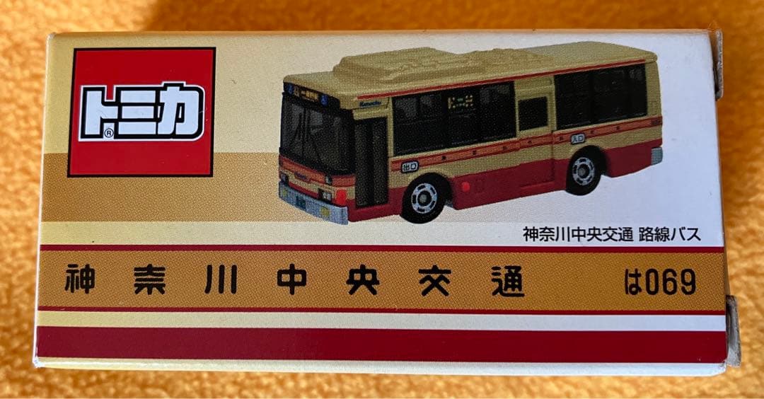 トミカ　神奈川中央交通　は069