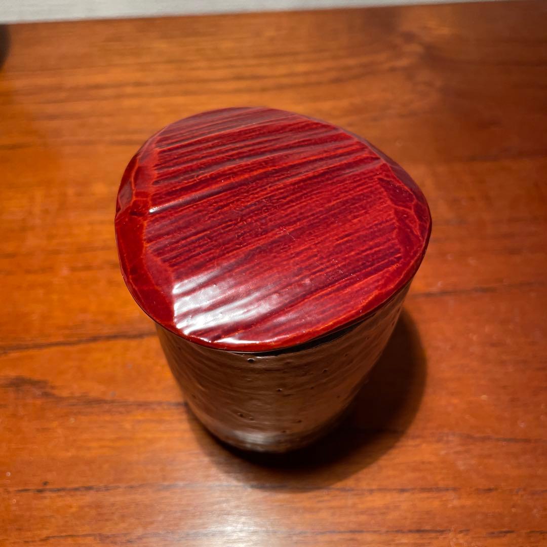 超希少　荒川豊蔵　唐津風　茶入　人間国宝