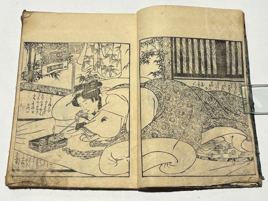 「艶本 里気色（艶本虎之巻）」速水春暁斎画 木版画 揃3冊|春画 和本 浮世絵