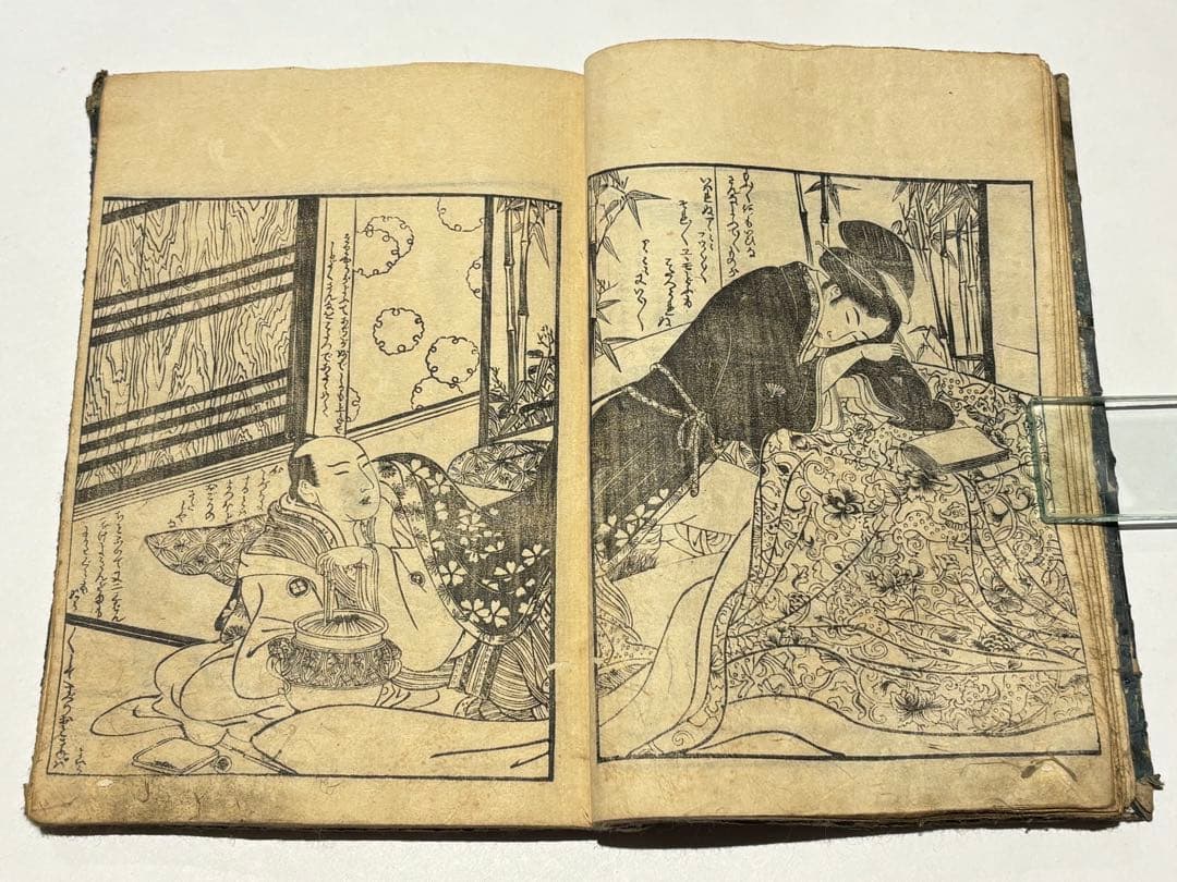 「艶本 里気色（艶本虎之巻）」速水春暁斎画 木版画 揃3冊|春画 和本 浮世絵