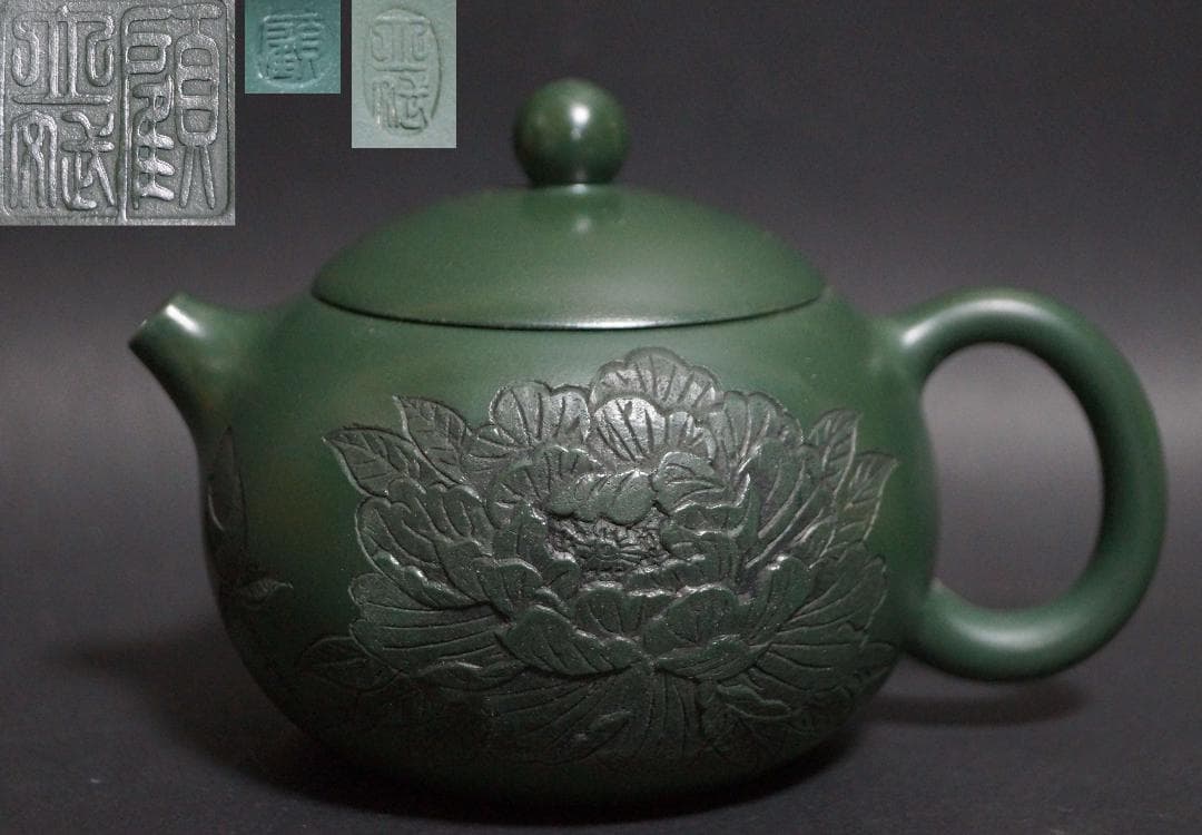 茶道具 中国宜興 工芸美術師 顧立斌作細工彫り『牡丹漢詩図』 手造り紫砂壺 急須