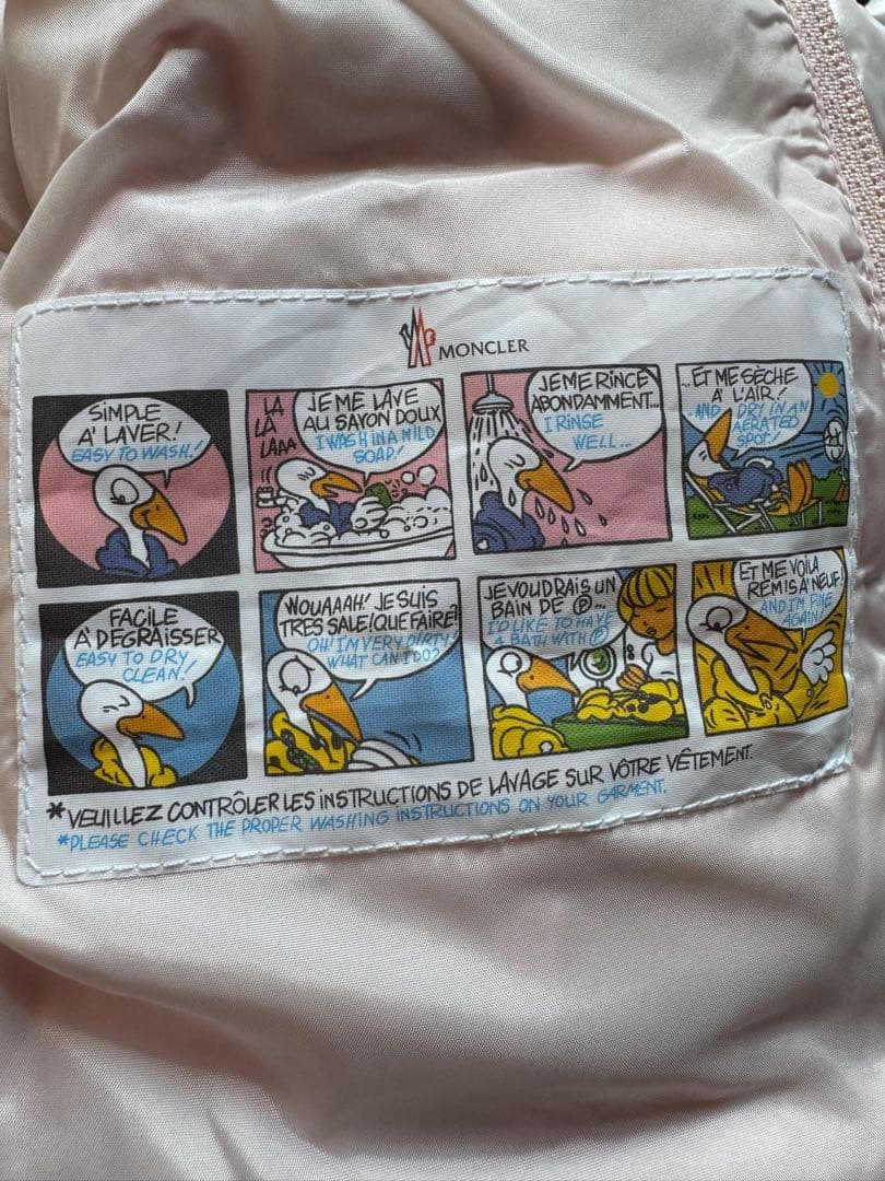 モンクレールダウンベストピンク２anni